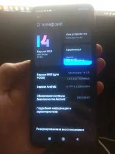 POCO M3 Pro 5G 6+2GB/128GB