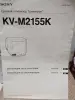 Телевизор цветной SONY KV-M2155K