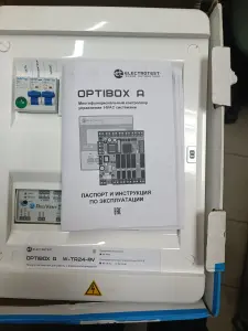 Модуль автоматики Optibox