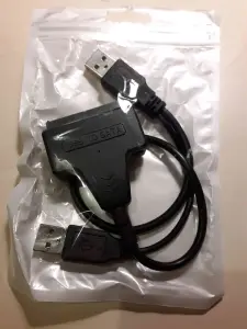 Кабель адаптер-переходник SATA USB 2.0 HDD/SSD