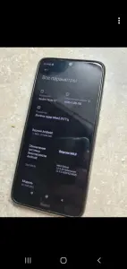 Xiaomi note 8t 4/64