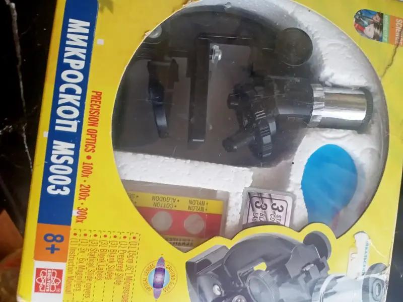 Микроскоп Для детей - Слуцк - 100379 - Доска объявлений Kupika.by - Фото 2