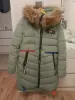 Зимние детские куртки