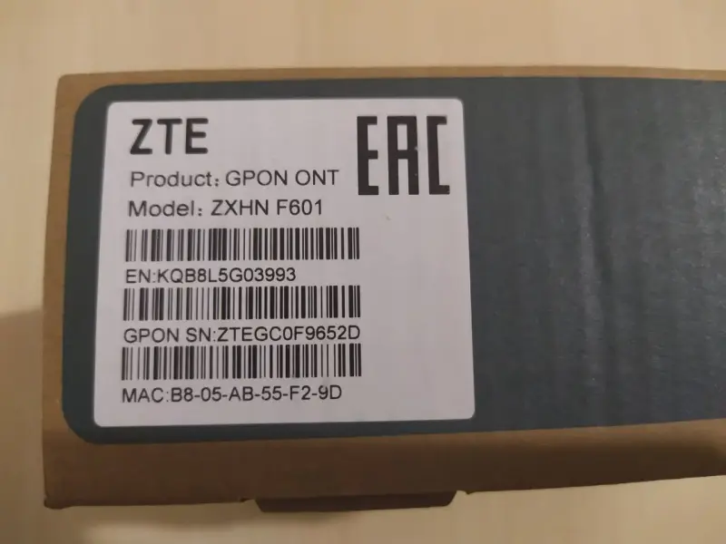 Абонентский терминал GPON ONT ZTE ZXHN F601