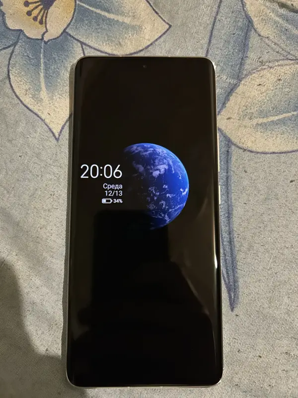 Xiaomi 13 pro