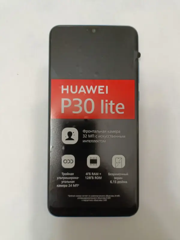 HUAWEY P30 Lite