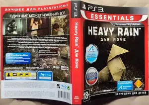 Heavy Rain для Move for PS3 диск