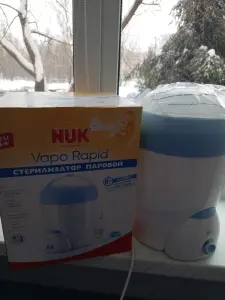 Стерилизатор Nuk Vapo Rapid новый