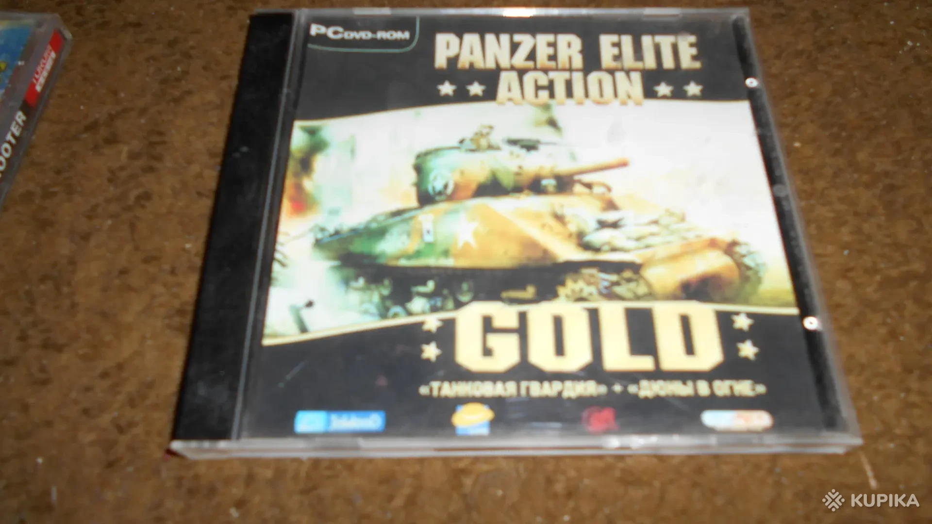 Компьютерная Игра Panzer Elite Action Gold Edition Лицензия (PC), Вся  Беларусь, Цена: 10 р., 102245