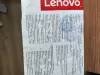 Ноутбук Lenovo idea pad gaming 3