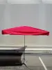 Зонт уличный 2х1.5 метра