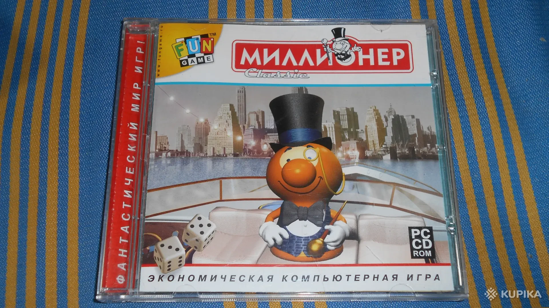 Компьютерная Игра Миллионер Classic Лицензия (PC), Вся Беларусь, Цена: 10  р., 102259