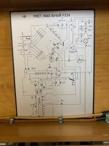 Кабельный мост p334