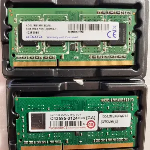 Оперативная память 8gb 4gb 2gb DDR-3 1333MHz - 1600MHz