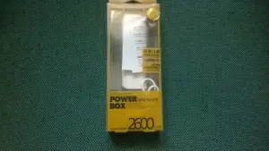 Внешний Аккумулятор Power Bank 2600 mAh