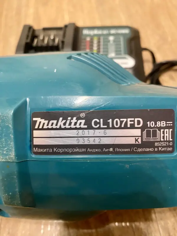 Аккумуляторный пылесос Makita, оригинал.