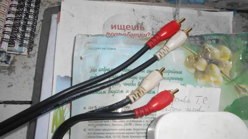 Кабель 2RCA - 2RCA (тюльпан) Для Аудио high quality audio cable 1.5 метра