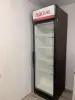 Холодильник-витрина Helkama
