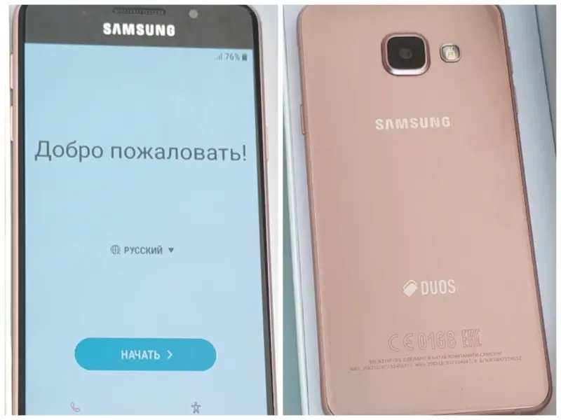 SAMSUNG GALAXY A3 2016 (SM-A310F/DS)