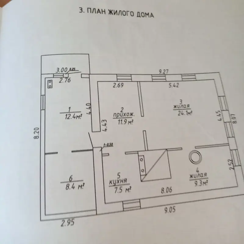 Продается дом г. Дубровно