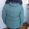 куртка