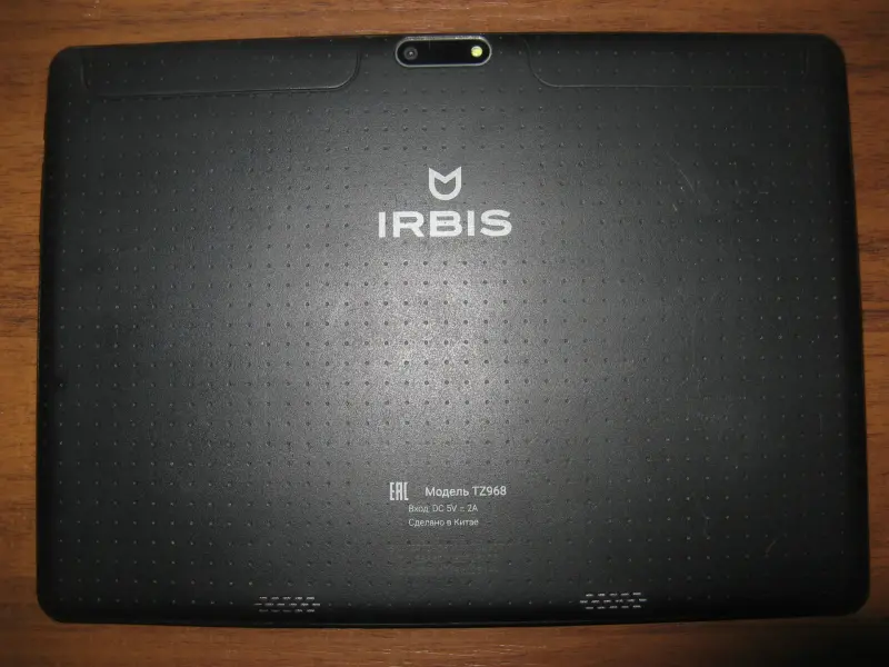 Планшет IRBIS