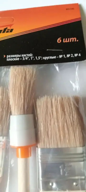 Набор кистей из 6 шт., новый - Вся Беларусь - 108202 - Доска объявлений Kupika.by - Фото 2
