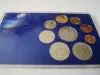 Набор монет ФРГ : 5,2,2,1 марки, 50,10,5,2,1  (9 шт).  упаковка 1988 г. J.