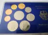 Набор монет ФРГ : 5,2,2,1 марки, 50,10,5,2,1  (9 шт).  упаковка 1988 г. J.