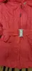 Куртка красная с мехом, капюшоном, р110 (4-5лет)