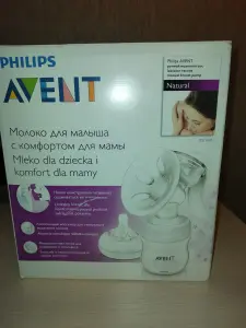 Молокоотсос AVENT