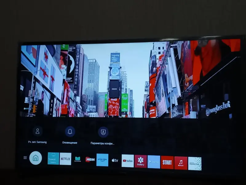 Телевизор  SAMSUNG  SMART TV, Wi-Fi