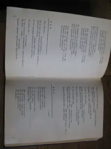 Книга с творчеством В.ВЫСОЦКОГО