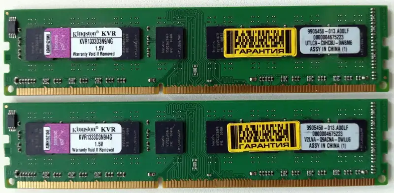 Оперативная память DDR3 для ПК