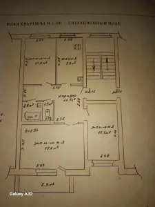 Квартира с ремонтом в Ганцевичах