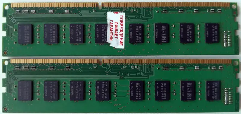 Оперативная память DDR3 для ПК