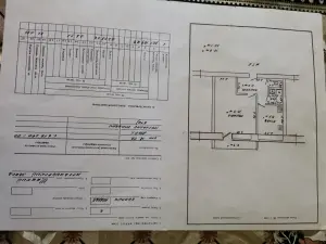 Квартира деревня Габриелевка