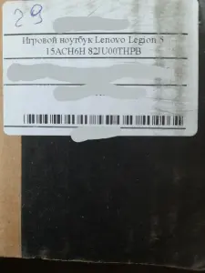 Игровой Ноутбук Lenovo Legion 5 15ACH6H 82JU00THPB