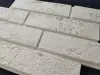 Декоративный камень (гипсовая плитка) Пражский кирпич со швом