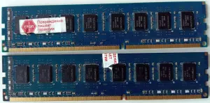 Оперативная память DDR3 для ПК