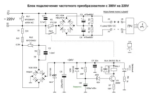 Плата для питания частотника на 380В от сети 220в.