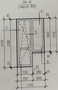 Балконный блок из новостройки