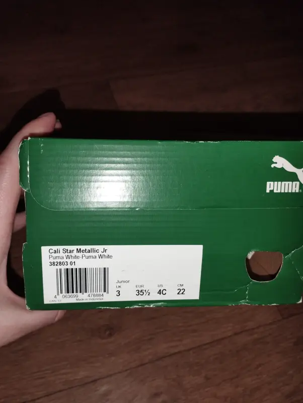 Кроссовки puma