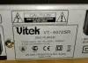 DVD плеер VITEK VT-4072SR
