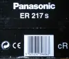 Машинка для стрижки Panasonic ER217s