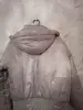 Новая женская куртка р46, серебро