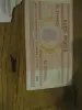 Банкноты 5 рублей 2000 г.