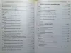 Шунков В.Н.. Ракетное оружие. 2001 год.