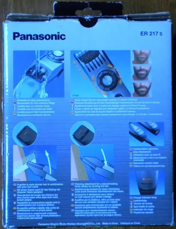 Машинка для стрижки Panasonic ER217s