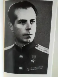 Медведев. Серия ЖЗЛ. 1985 год.